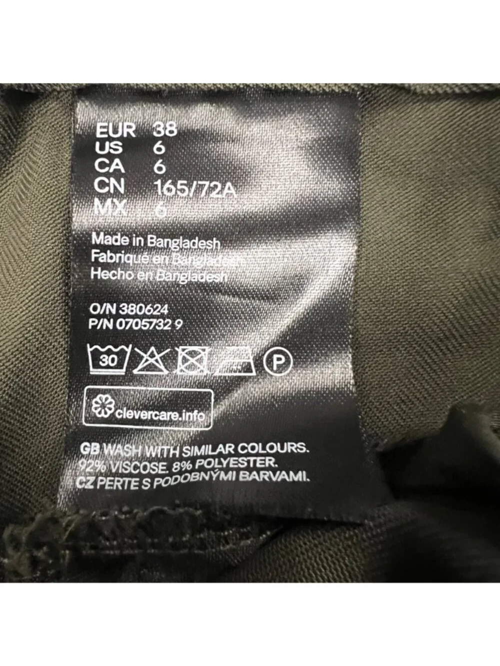 H&M Womens Paperbag Pants Belted High Rise Green Size 6 Pockets